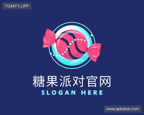 知道糖果派对官网